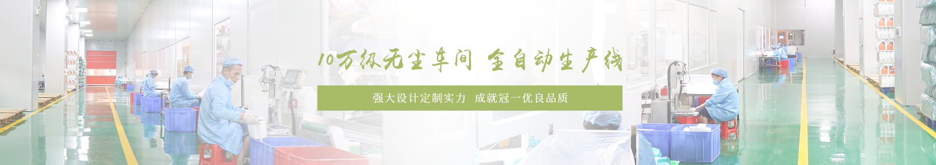 冠一塑料容器 冠一塑料容器