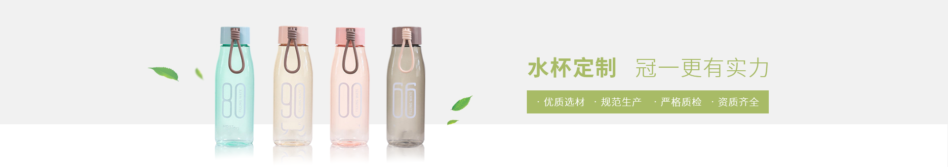 冠一塑料容器 冠一塑料容器