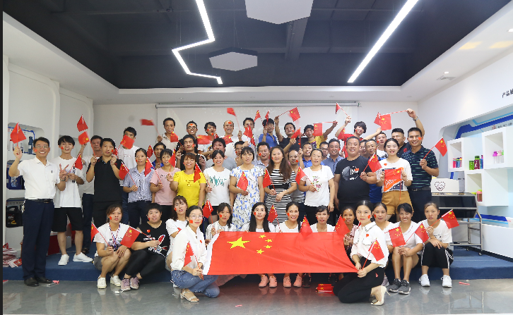 東莞市冠一塑料容器有限公司第22期快樂(lè)會(huì)議