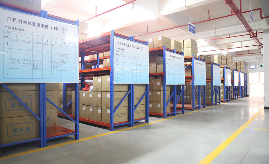 冠一蓋子倉(cāng)庫(kù) 冠一蓋子倉(cāng)庫(kù)