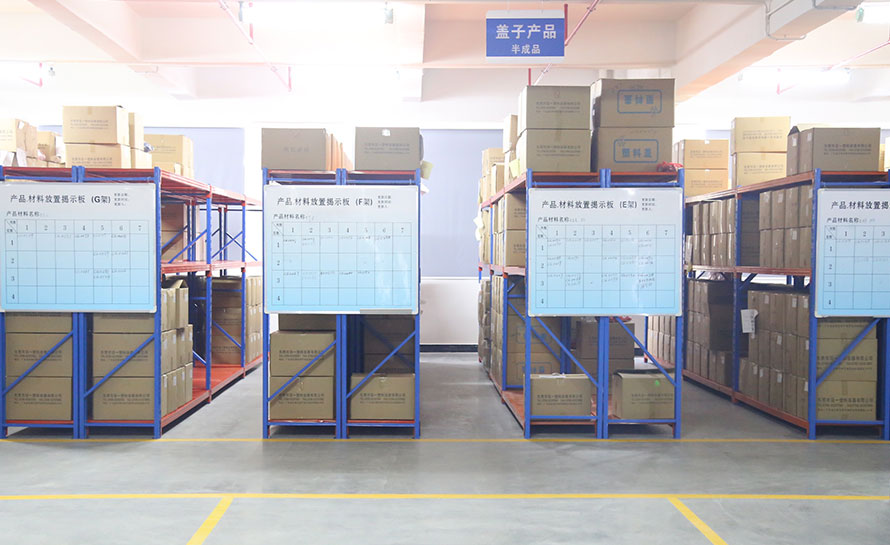 冠一蓋子倉(cāng)庫(kù) 冠一蓋子倉(cāng)庫(kù)