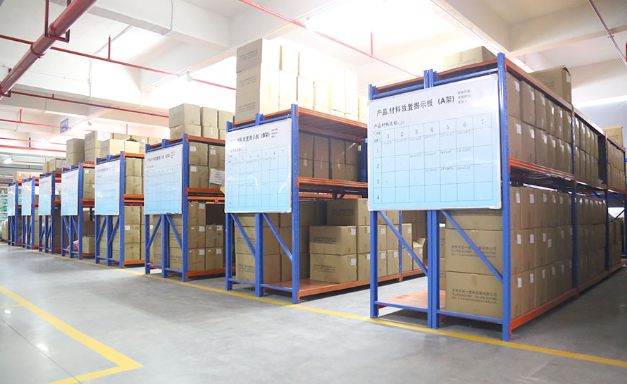 冠一蓋子倉(cāng)庫(kù) 冠一蓋子倉(cāng)庫(kù)