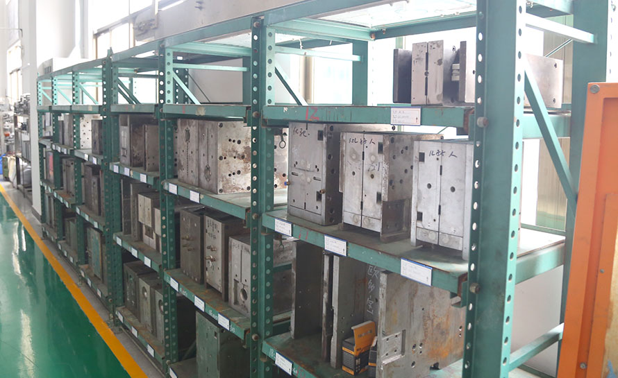 冠一工程模具 冠一工程模具