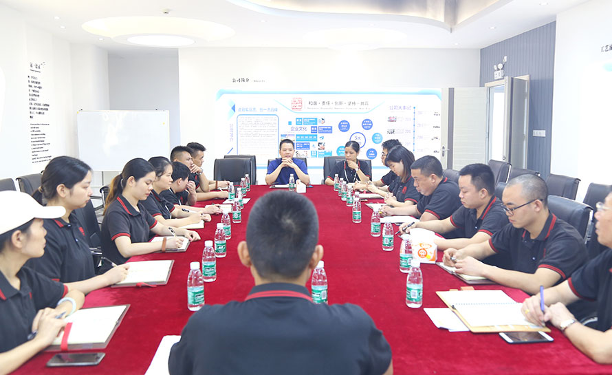 冠一多功能廳早會(huì) 冠一多功能廳早會(huì)