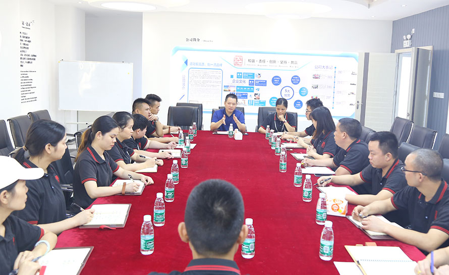 冠一多功能廳早會(huì) 冠一多功能廳早會(huì)