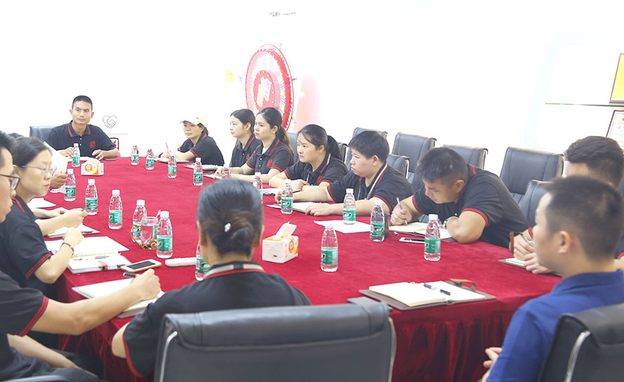 冠一多功能廳早會(huì) 冠一多功能廳早會(huì)