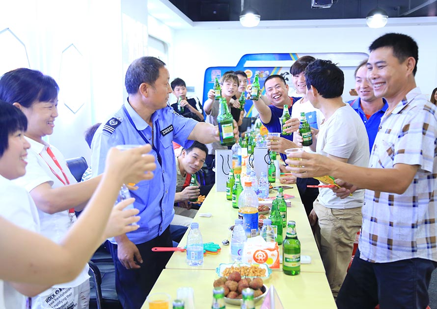 冠一11屆快樂會議