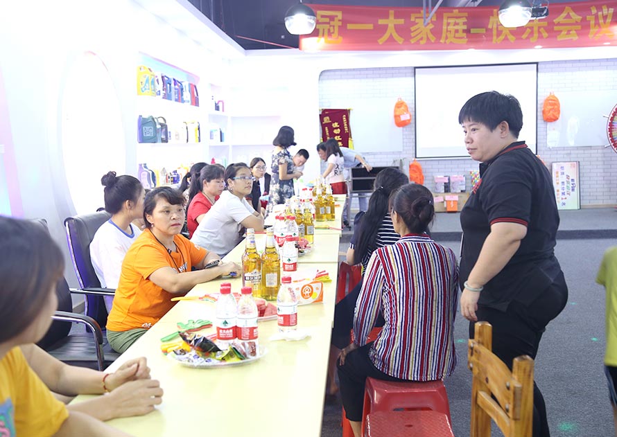 冠一13屆快樂(lè)會(huì)議 冠一13屆快樂(lè)會(huì)議