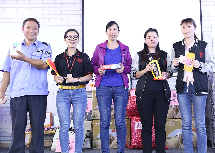 冠一15屆快樂(lè)會(huì)議 冠一15屆快樂(lè)會(huì)議