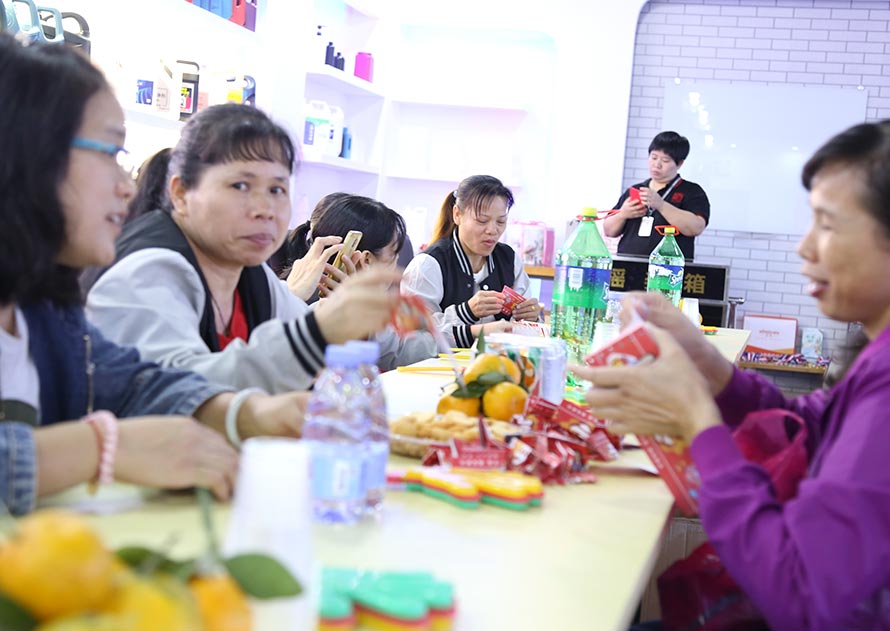 冠一15屆快樂(lè)會(huì)議 冠一15屆快樂(lè)會(huì)議