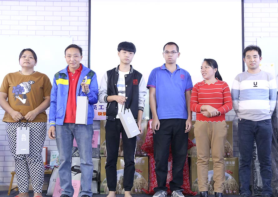 冠一15屆快樂(lè)會(huì)議 冠一15屆快樂(lè)會(huì)議