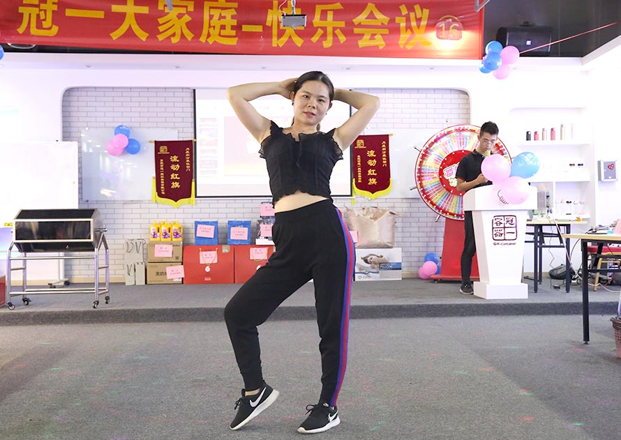 冠一16屆快樂會(huì)議 冠一16屆快樂會(huì)議