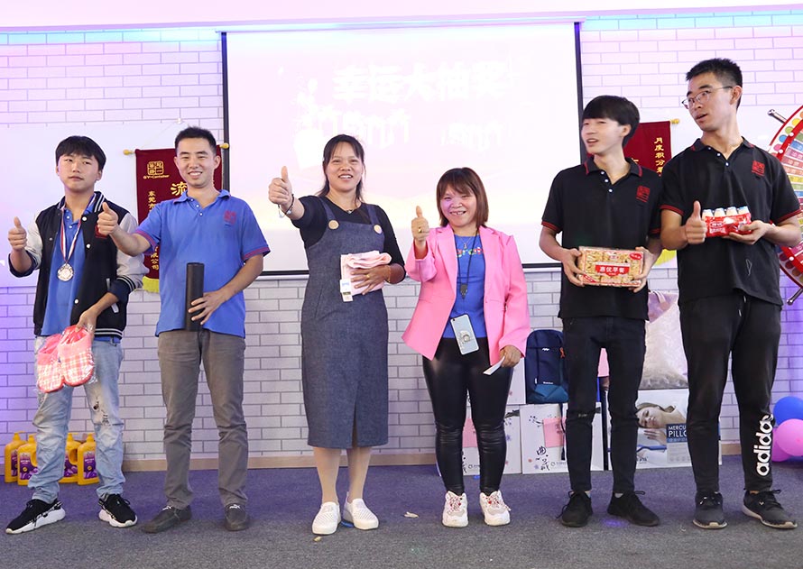 冠一16屆快樂會(huì)議 冠一16屆快樂會(huì)議