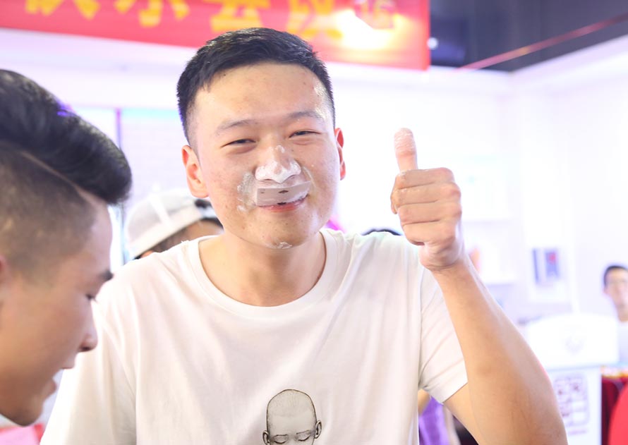 冠一17屆快樂會議