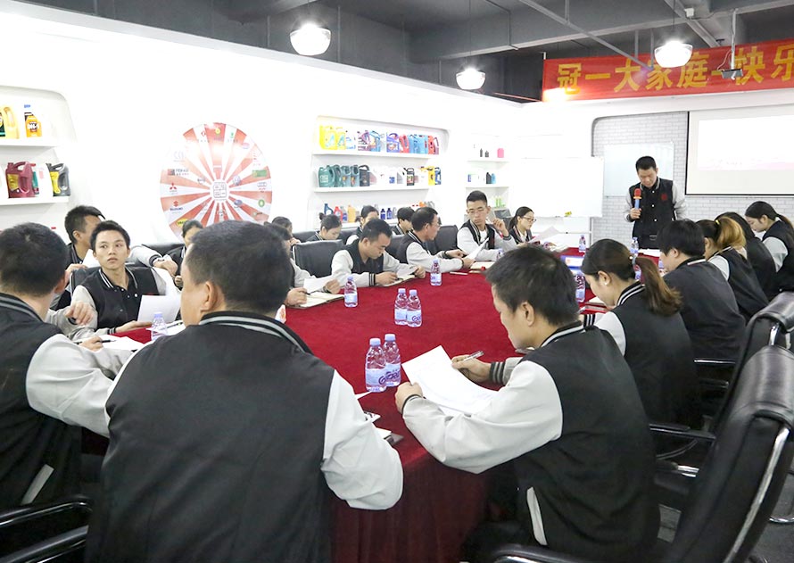 冠一股東重組 冠一股東重組