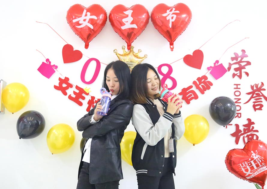 冠一3.8女神節(jié) 冠一3.8女神節(jié)