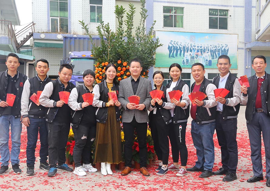 冠一2019初九開工