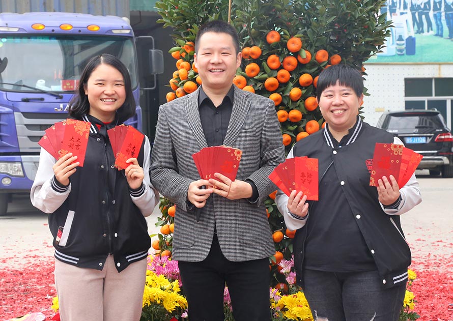 冠一2019初九開工