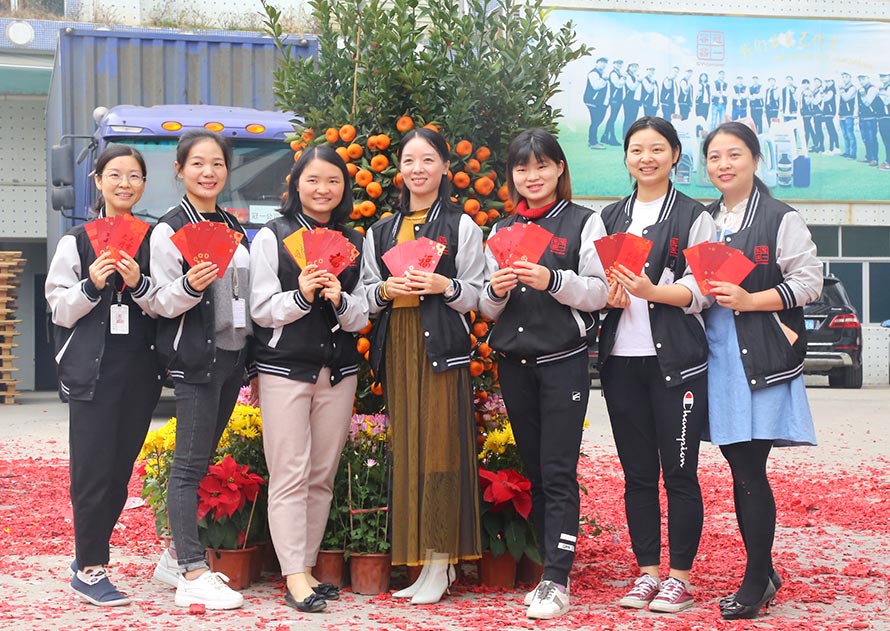 冠一2019初九開工