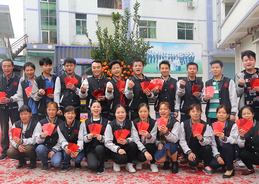 冠一2019初九開工