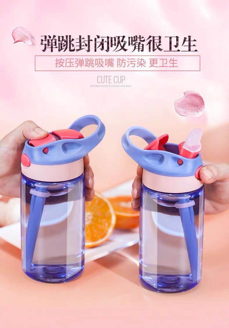 塑料水杯 塑料水杯