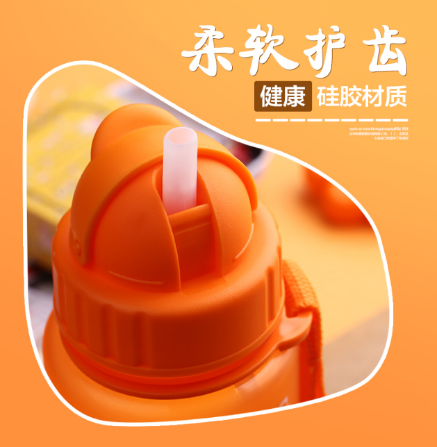 塑料水杯 塑料水杯