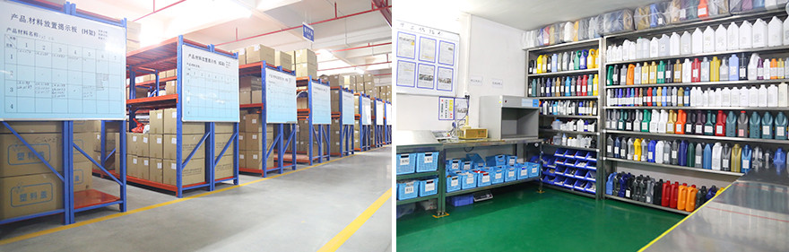 東莞市冠一塑料容器有限公司 東莞市冠一塑料容器有限公司