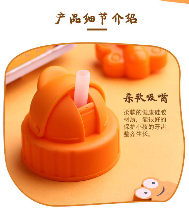 磨砂兒童塑料杯