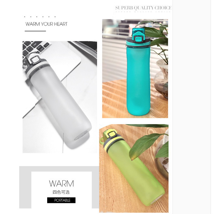 塑料水杯 塑料水杯